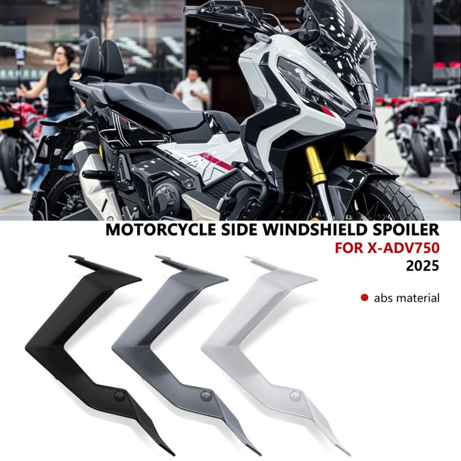 並行輸入品 X-ADV 750 X ADV750 2025- : YKNshop - 通販 - Yahoo