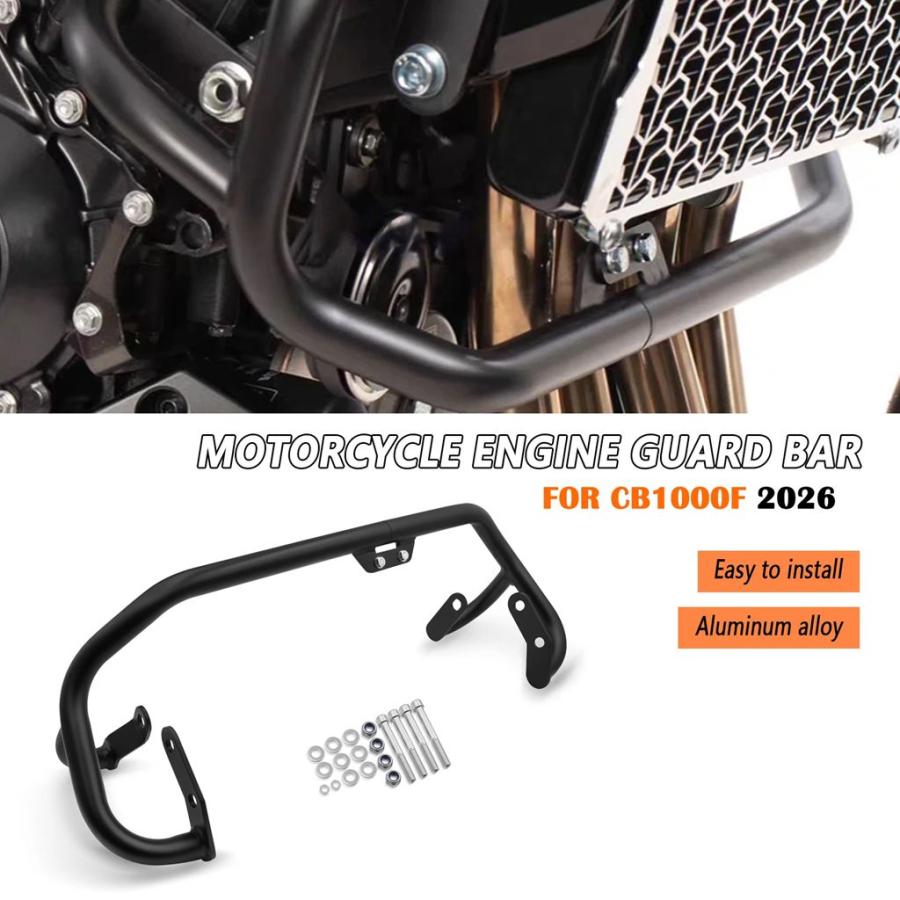 並行輸入品 CB1000F CB 1000 F 2026 バイク クラッシュバー エンジン