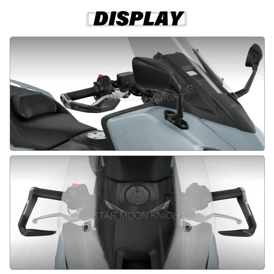 並行輸入品 TMAX560 ハンドガードシールド ヤマハ T-MAX TMAX 560 TECH MAX 2025- バイクハンドルバーガード ハンドガードプロテ_7