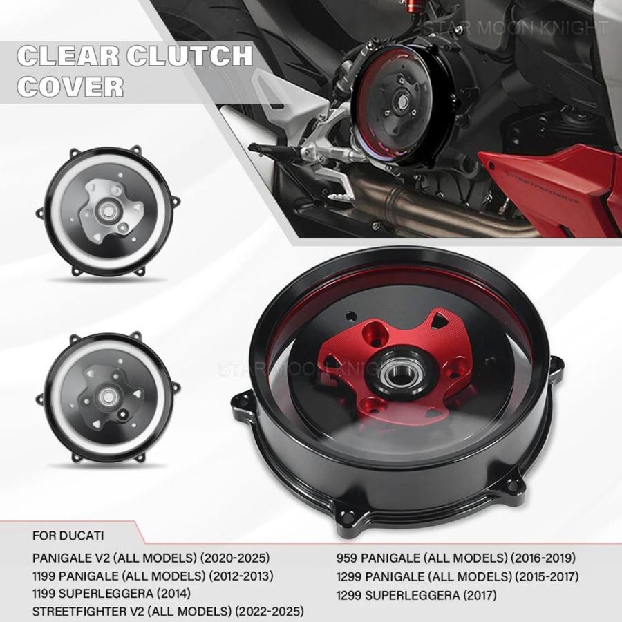 ウェア 並行輸入品 ドゥカティ パニガーレ V2 2020-2025 959 1199 1299