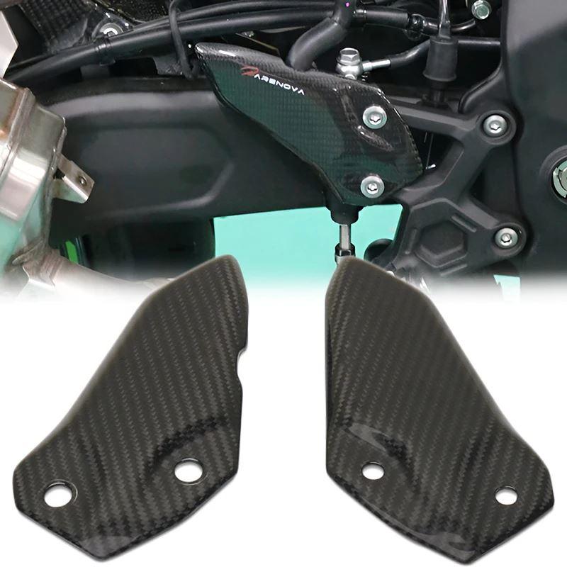 並行輸入品 カーボンバイクフットレストヒールガードカバーリアセット