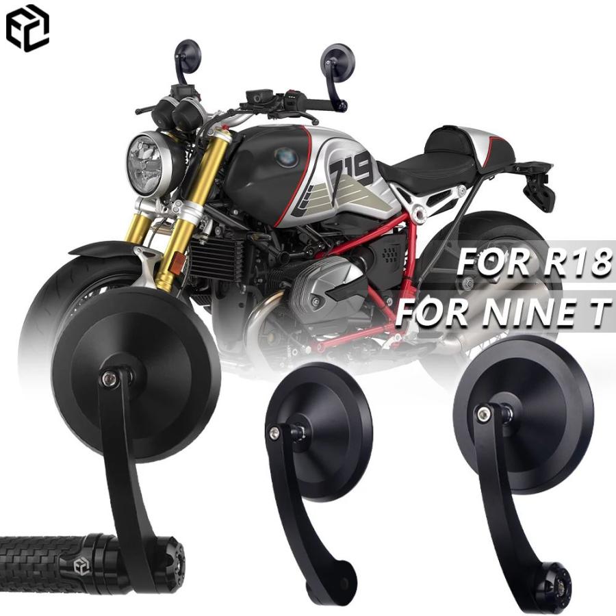 並行輸入品 BMW R NINE T R9t R12 R18 スクランブラー Pure Urban