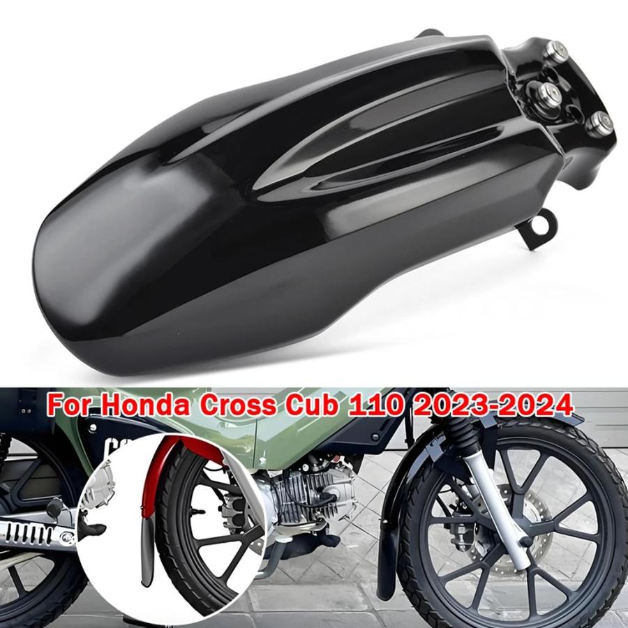並行輸入品 ホンダクロスカブ 110 CC110 2023-2024 バイクフロント