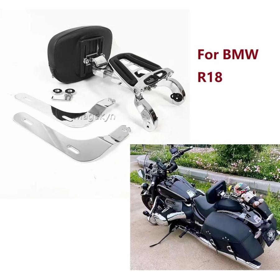 並行輸入品 1800CC R18 シシーバー 多目的折りたたみ式 ドライバー/ライダー/助手席用 BMW R18 クラシック用の画像
