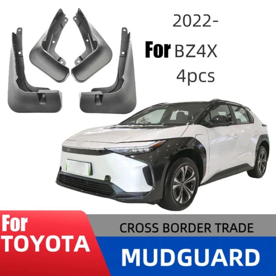 並行輸入品 トヨタBZ4X車用フェンダー オフロードカスタム 穴あけ不要