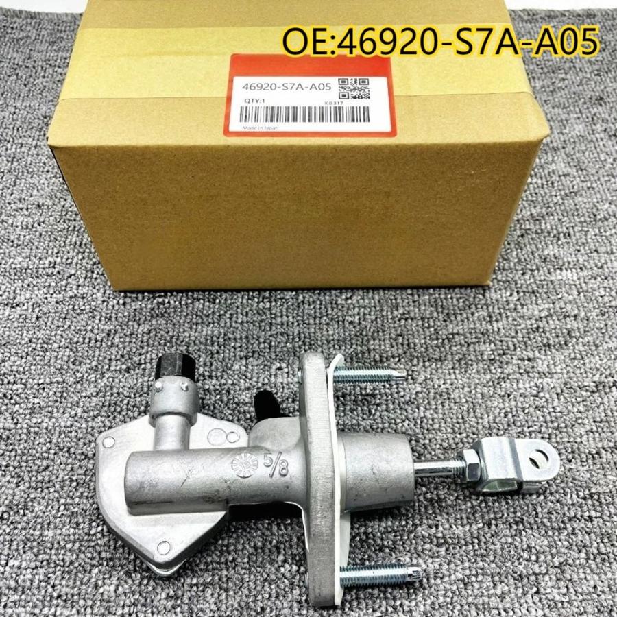 並行輸入品 ホンダ部品 46920-S7A-A05 クラッチマスターシリンダー
