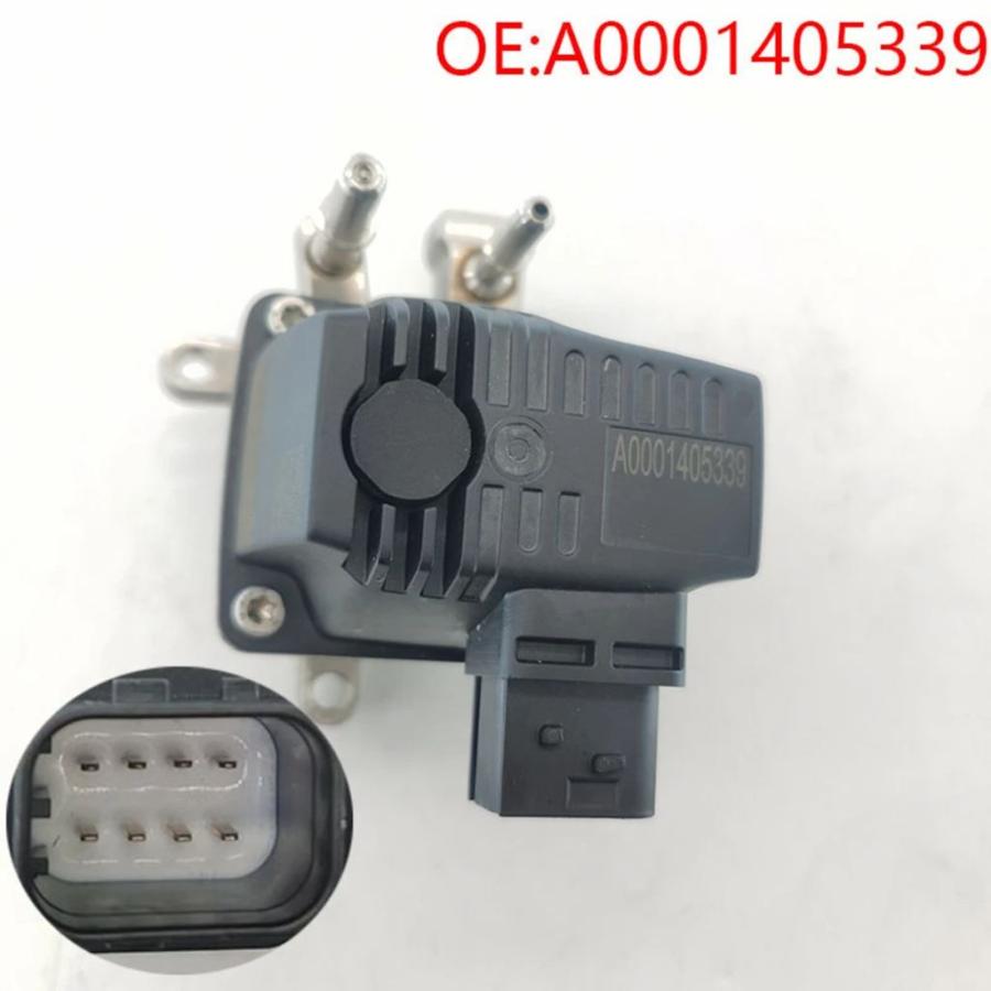 並行輸入品 ノースリーブドベッツ ヘビートラック A0001405339リアブロックセットの画像