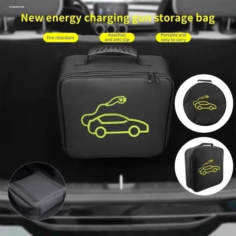 並行輸入品 Byd yuan ev pro用ポータブル遅延トランク収納ボックス 車 