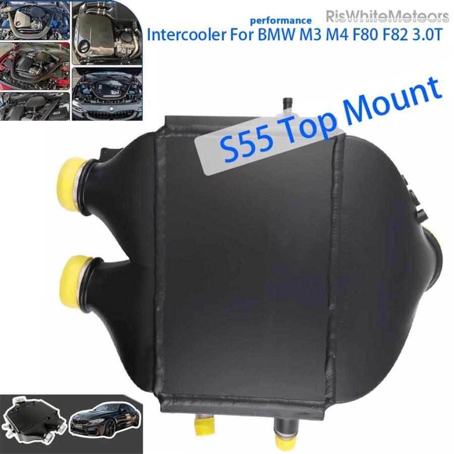 並行輸入品 S55トップマウントインタークーラー 高性能アルミ BMW S55