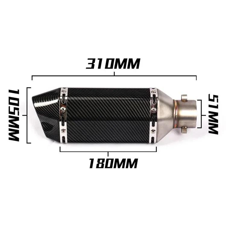 AKRAPOVICタイプ カーボン調 サイレンサー 51 並行輸入品 Akrapovic-汎用バイク 二輪エキゾースト カスタム