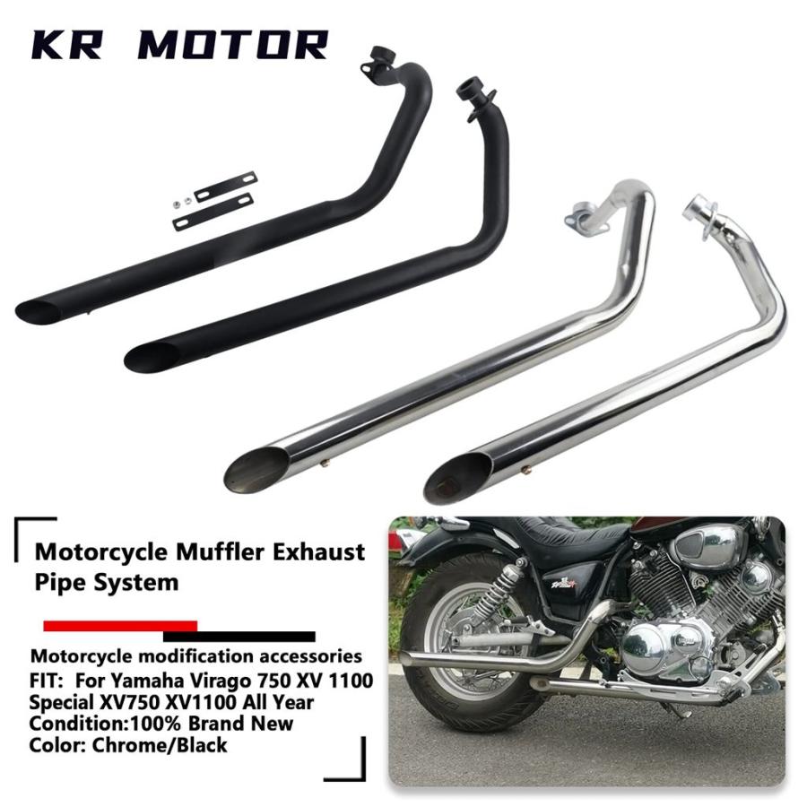 xv750e マフラー 並行輸入品 ヤマハビラーゴ XV750/1100 S スペシャル XV750 XV1100
