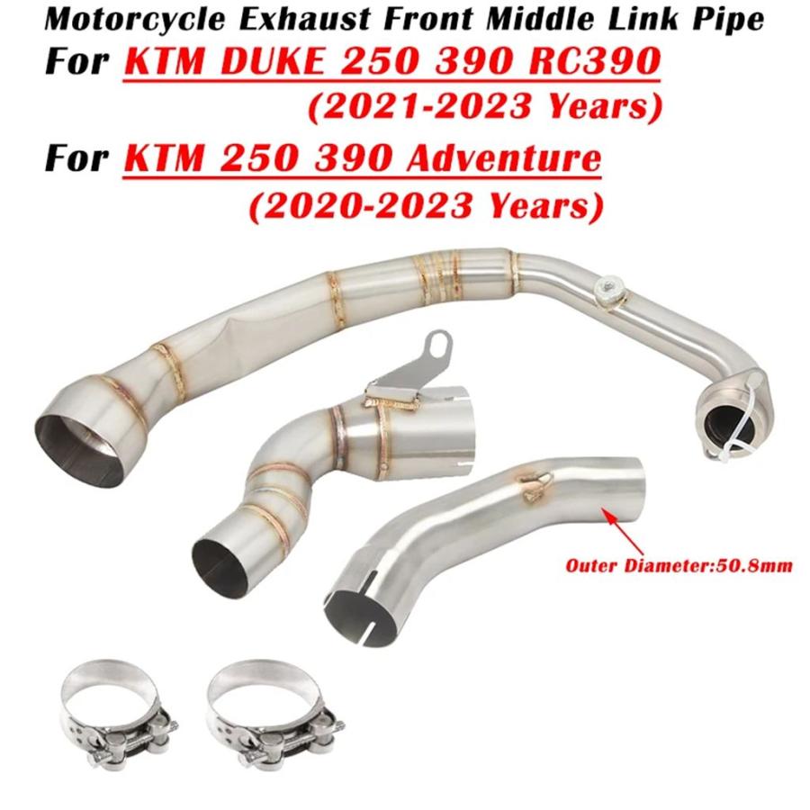並行輸入品 バイクエキゾーストシステム 51MM 250 390アドベンチャー RC390 2020 2021 2022用フロントセンターリンクパイプ_5