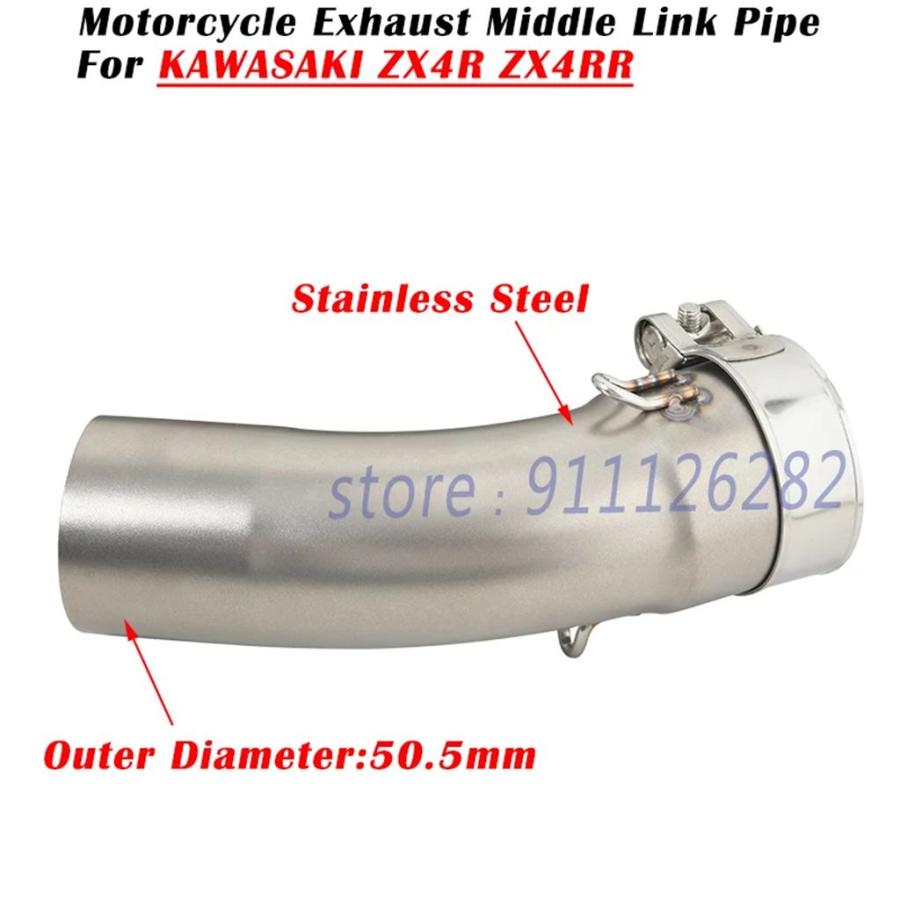 並行輸入品 カワサキ ZX 4R 4RR ZX4R ZX4RR 2023年式 バイク用排気システム カスタムマフラー 51MM フロントミドルリンクパイプ_3