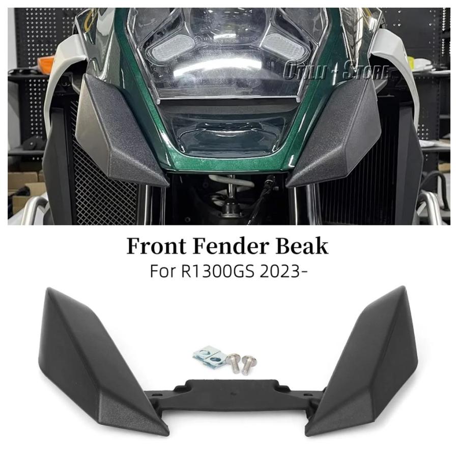 並行輸入品 アクセサリー BMW R1300GS_13
