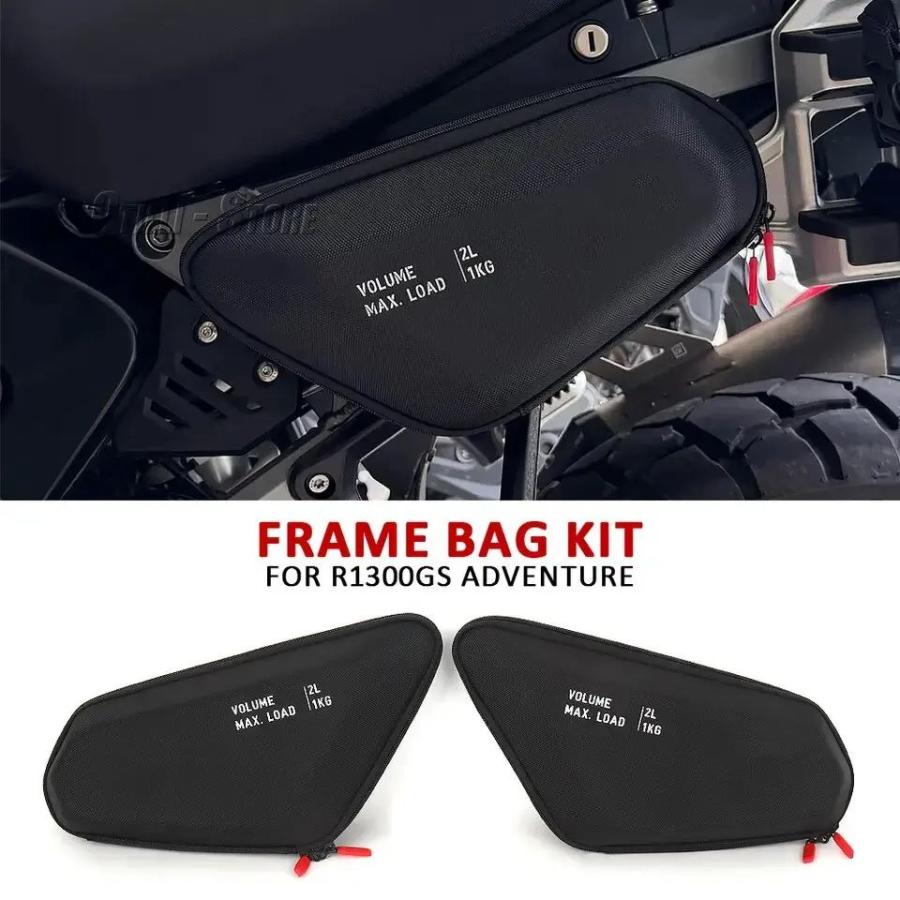 並行輸入品 アクセサリー BMW R1300GS_16