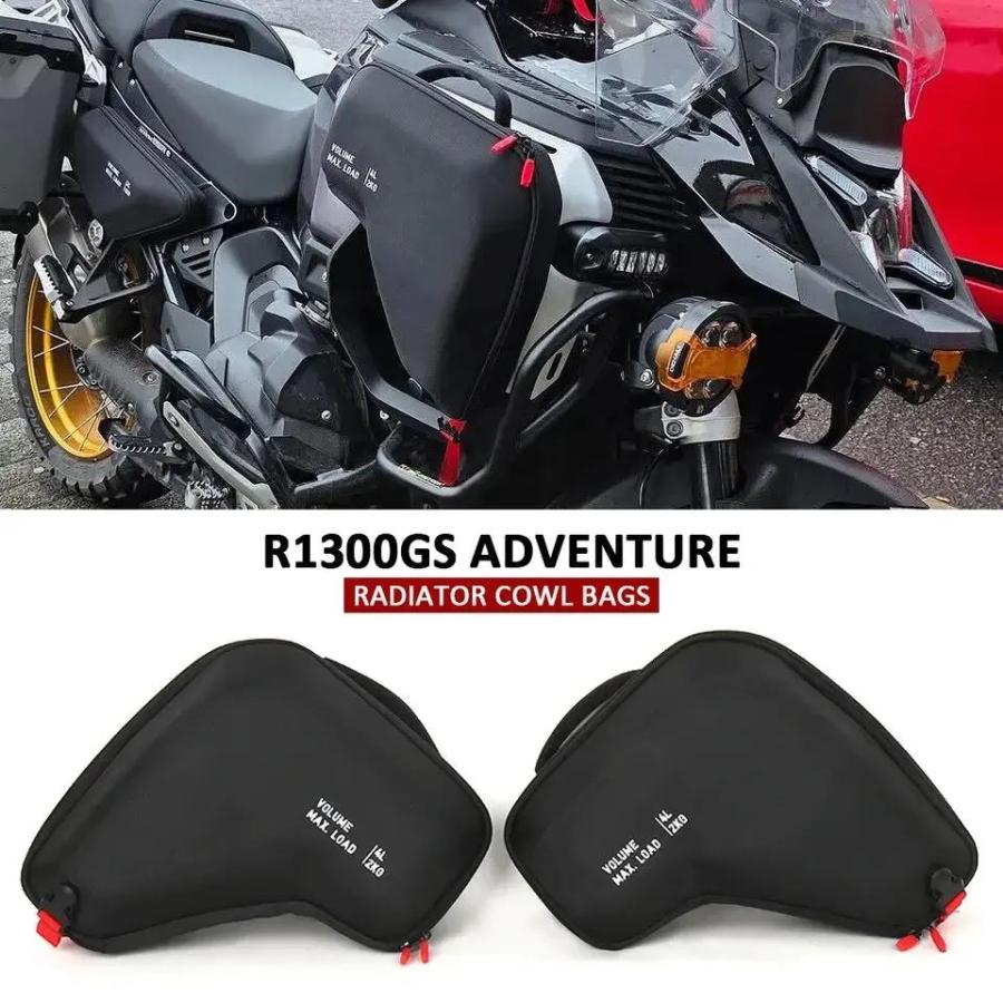並行輸入品 アクセサリー BMW R1300GS_17