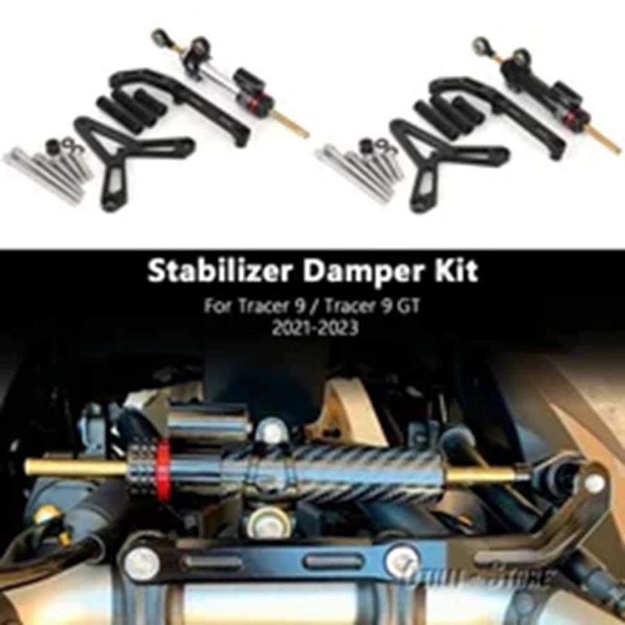 並行輸入品 バイクダンパーステアリングスタビライザーブラケットマウントキットヤマハトレーサー 9 TRACER9 TRACER9 トレーサー_8