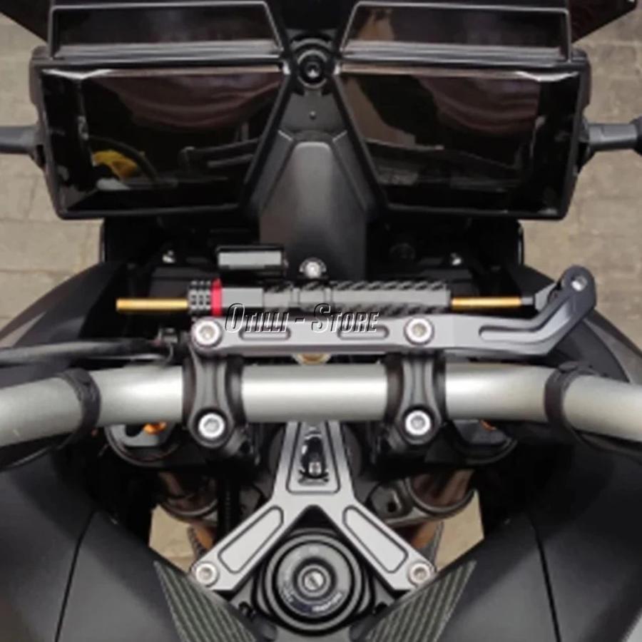 並行輸入品 バイクダンパーステアリングスタビライザーブラケットマウントキットヤマハトレーサー 9 TRACER9 TRACER9 トレーサー_9