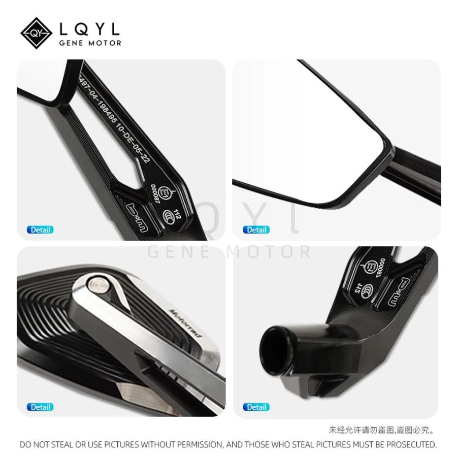 並行輸入品 BMWバイク 二輪サイドミラー アルミ調整可能バックミラー