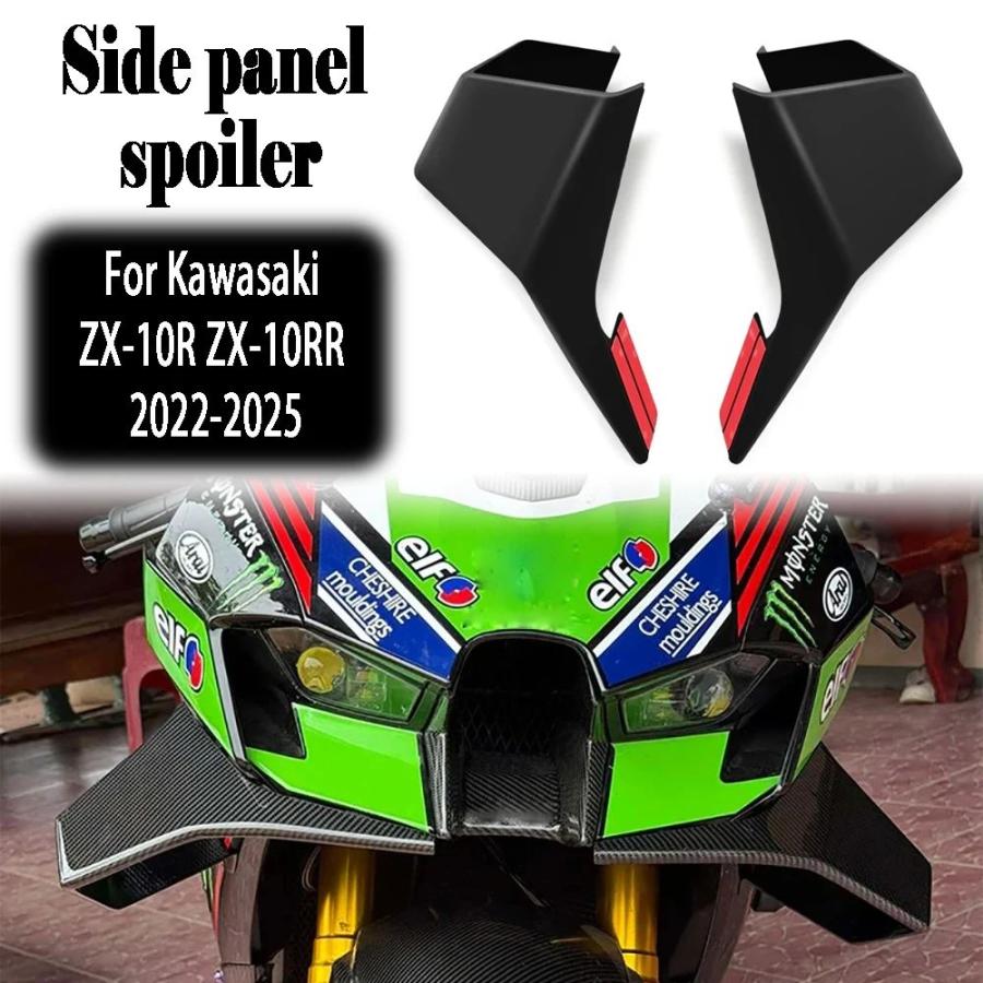 並行輸入品 カワサキ ZX10R ZX10RR ZX-10R ZX-10 : YKNshop - 通販