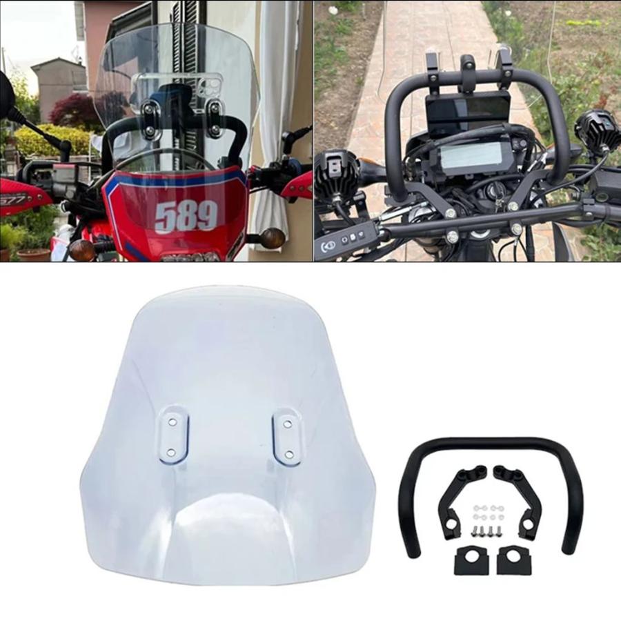 並行輸入品 バイクウィンドデフレクターシールド フロントガラス ホンダCRF300L 2021-2023 CRF250M 2013-2017 CRF250L S 13-22の画像