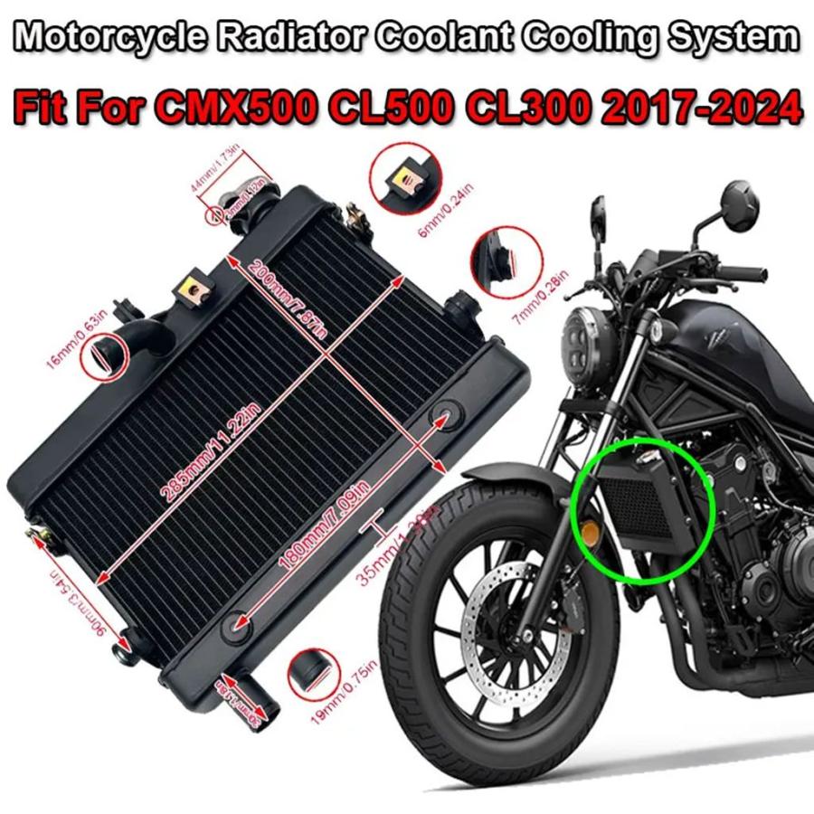 並行輸入品 CL500 CL300 24 自動二輪車発動機放熱器冷やかす空調設備ホンダ REBE CMX500 2017-2021 2022 2023