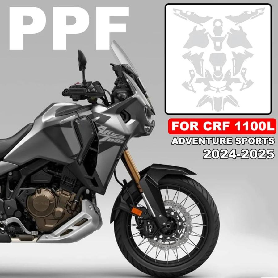 並行輸入品 PPF ホンダ CRF 1100L ADV TPU バイクペイント保護 フェアリング保護フィルム CRF1100L アドベンチャー ...