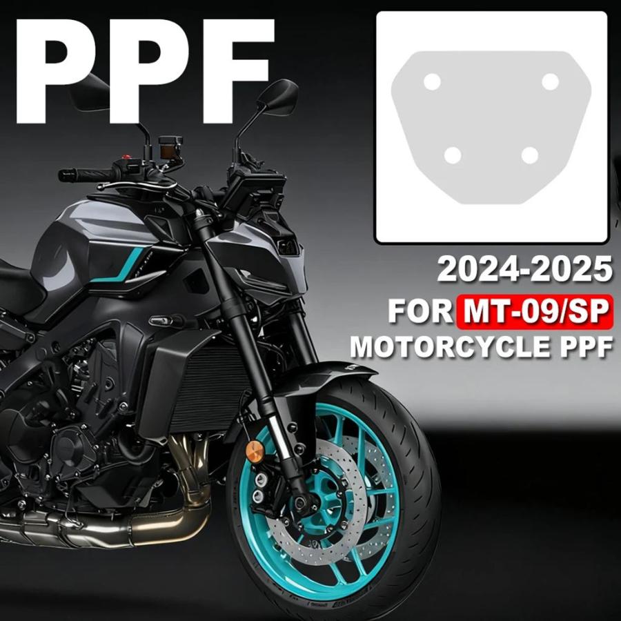 並行輸入品 ヤマハ MT09 ペイントプロテクションフィルム MT 09 MT-09 SP バイク用 PPF 2024-2025 TPU保護フェアリング_10