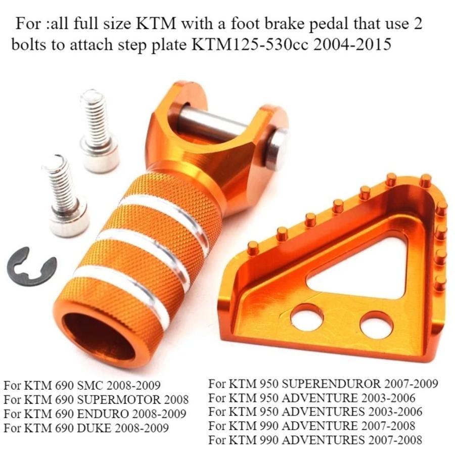 並行輸入品 バイクペダルリアブレーキカバーハンギングロッド組み合わせセット KTM デューク 120 125 200 250 350 450 530 390 9の画像