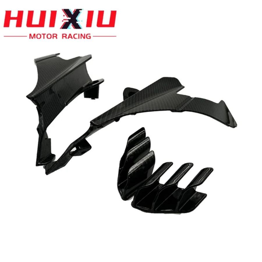 並行輸入品 バイク用フロントライトカウル サイドウィングレット