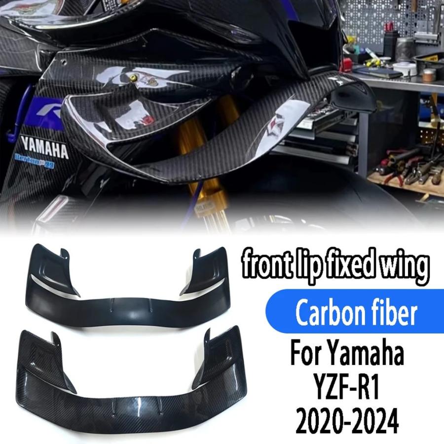 並行輸入品 ヤマハ YZF R1 R1M 2020 2021 2022 2023 2024 新型 100