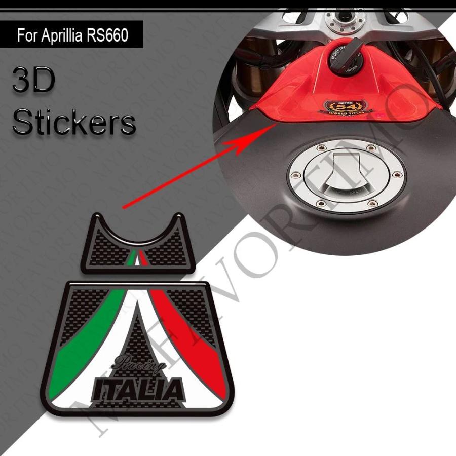 並行輸入品 バイク用アプリリア RS660の画像