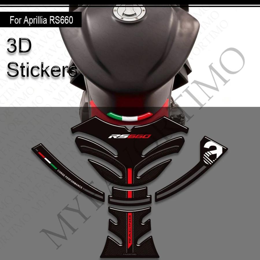 並行輸入品 バイク用アプリリア RS660の画像