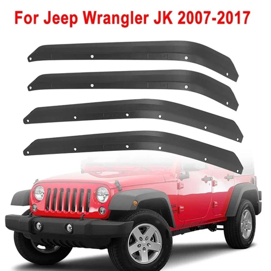 ジープ・ラングラー用Jeep Wrangler JK フェンダー用 泥除け 並行輸入品 ジープラングラーJK 07-17 用エクステンションワイドニング