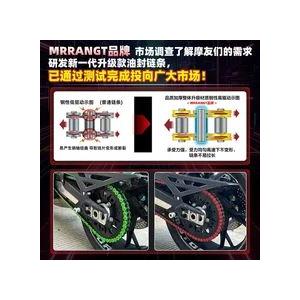 並行輸入品 カラフルバイクチェーンオイルシールチェーン O/X リング
