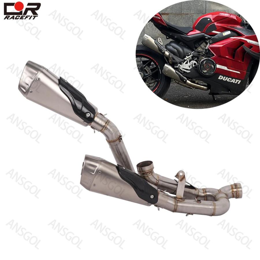 並行輸入品 ドゥカティ パニガーレV4 V4S ストリートファイターV4用 バイクフルエキゾーストシステム ミッドパイプ エスケープカ_8