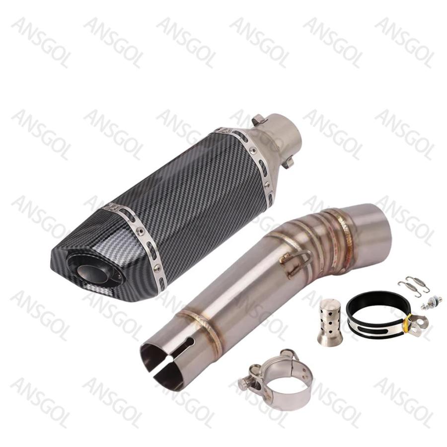 並行輸入品 ホンダ NC700 NC700X NC700S NC750 NC750X NC750S 2012-2023用 エキゾーストシステムパイプ スリップオン マフラー_21