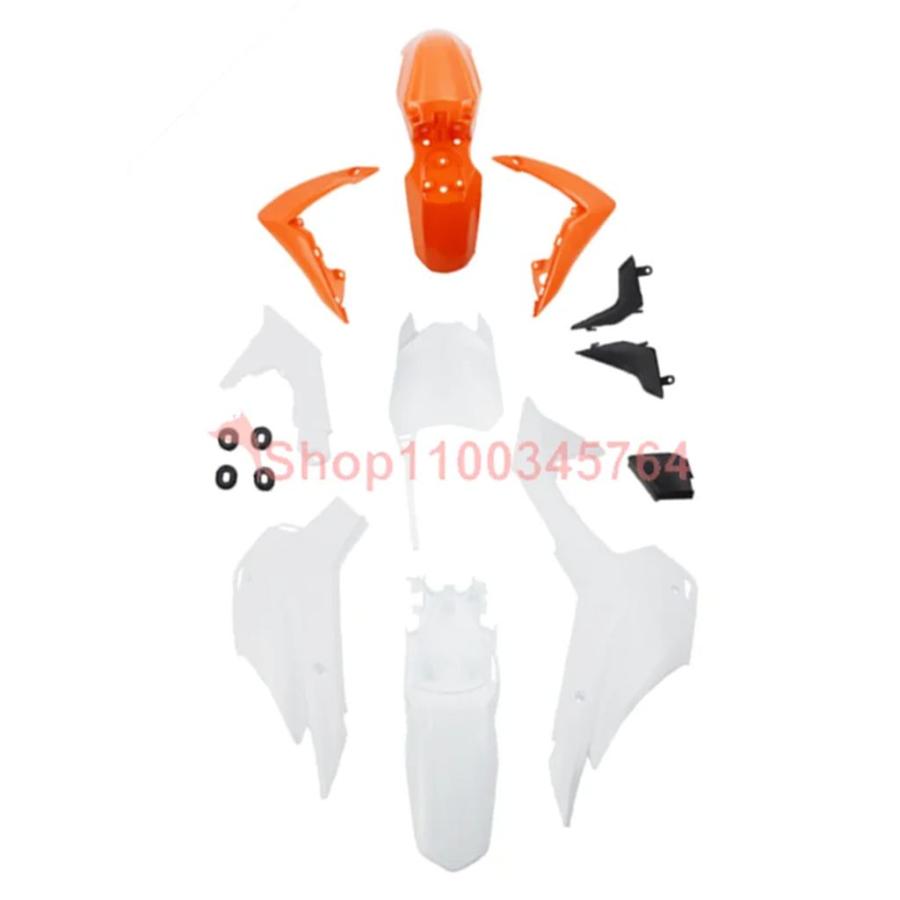 並行輸入品 フェアリングカバーキット CRF 110モトクロス ホンダCRF110 2013 2014 2015用_14