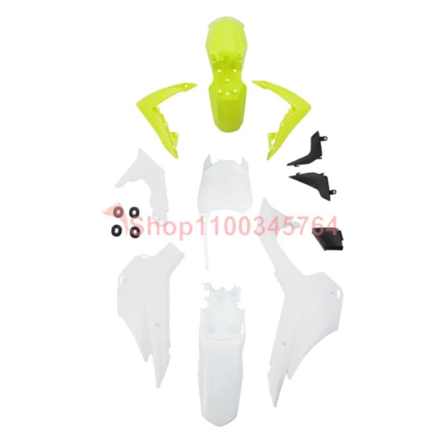 並行輸入品 フェアリングカバーキット CRF 110モトクロス ホンダCRF110 2013 2014 2015用_16