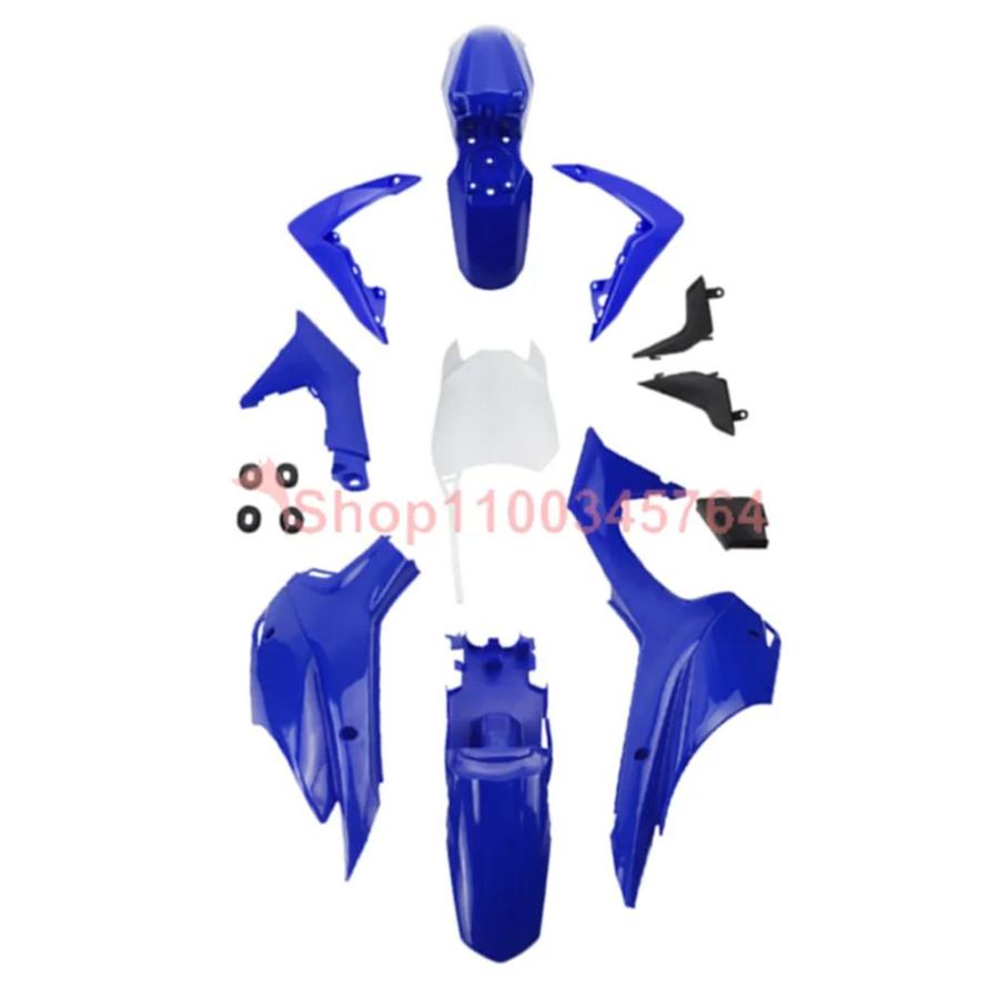 並行輸入品 フェアリングカバーキット CRF 110モトクロス ホンダCRF110 2013 2014 2015用_17