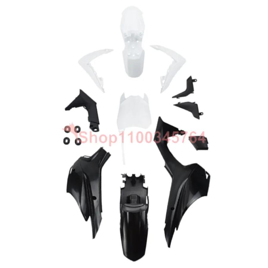 並行輸入品 フェアリングカバーキット CRF 110モトクロス ホンダCRF110 2013 2014 2015用_18