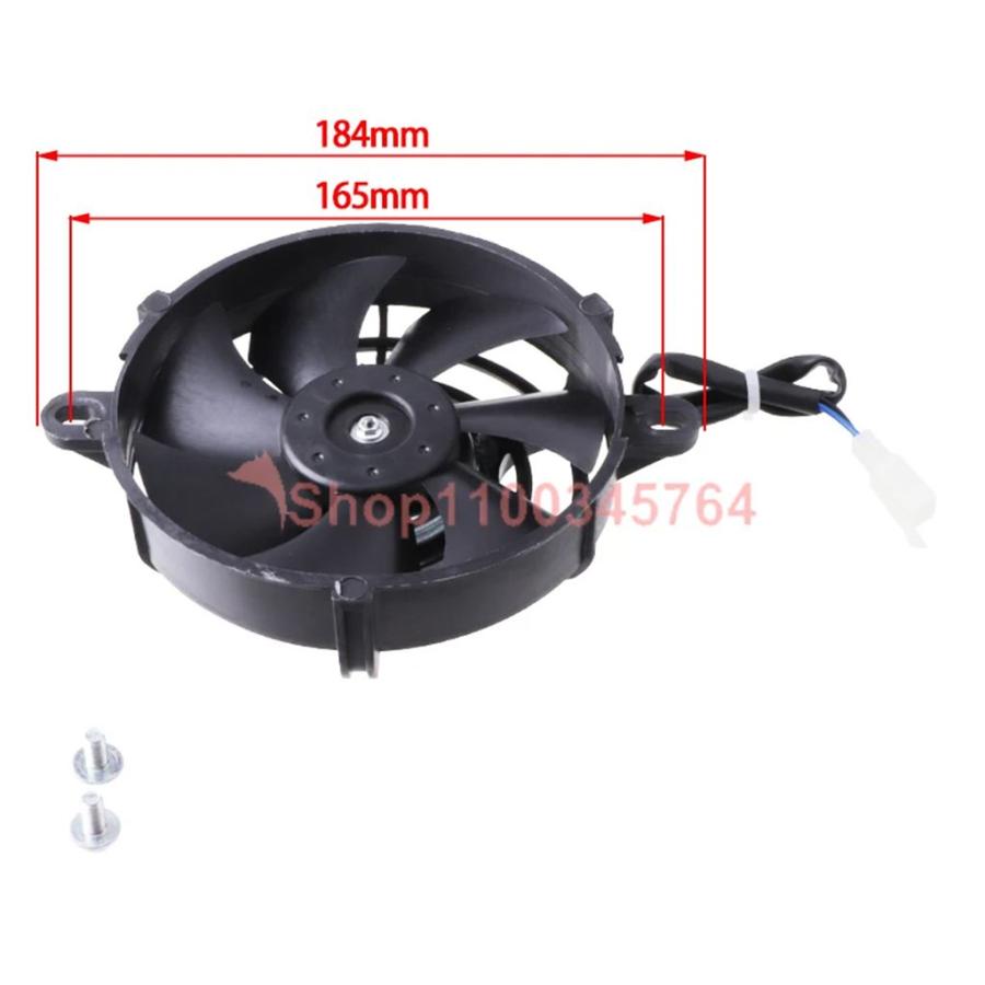 並行輸入品 バイク 二輪水冷エンジンファン 電気モーター部品150CC 200CC 250CC_4