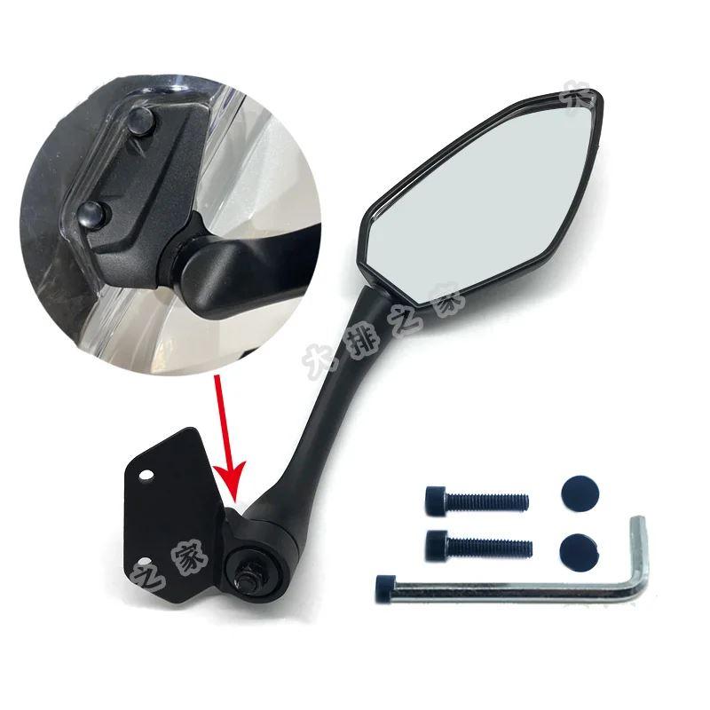 並行輸入品 バイクアクセサリー CF250SR バックミラー 反射鏡 リバースミラー_1