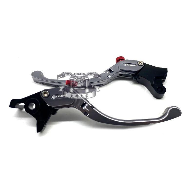 並行輸入品 CFMOTO450sr Niujiao クラッチブレーキハンドル 450nk ブレーキハンドル_5
