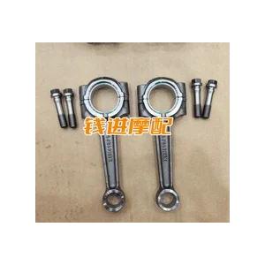 並行輸入品 ベネリ TRK502 TRK502X 502C用クランクシャフト