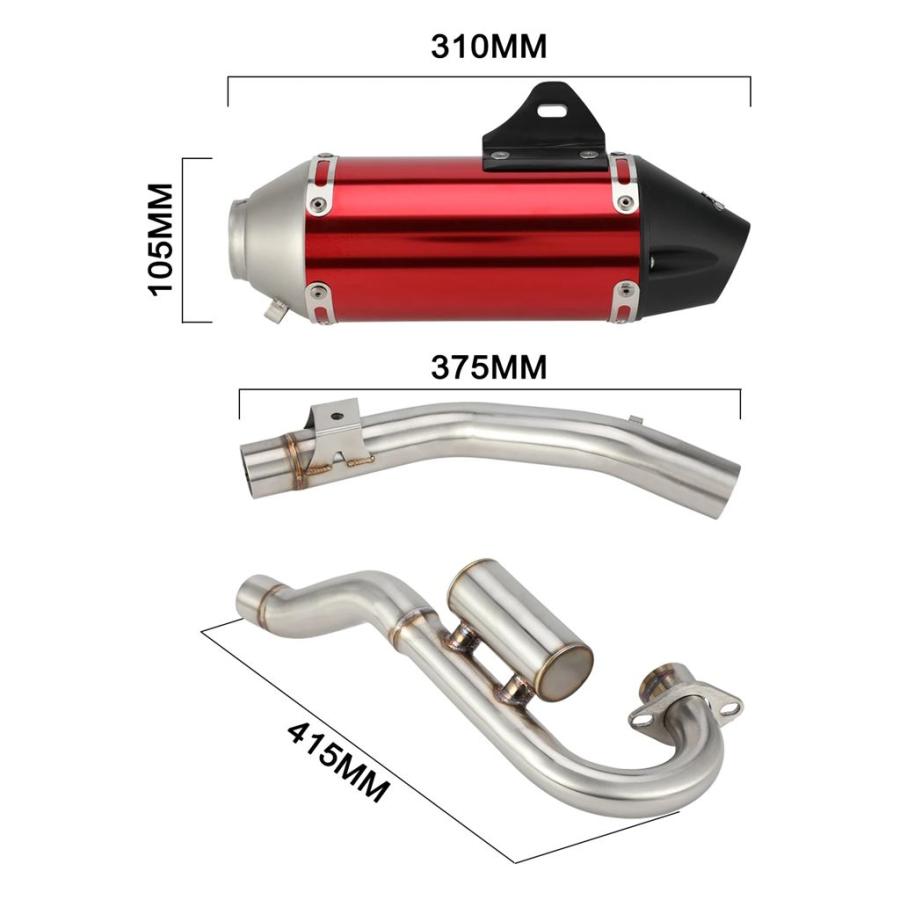 並行輸入品 ホンダCRF230F 2003-2013 2018-2020 ダートピットバイク用 バイクマフラー フロント＆リアセット フルシステム