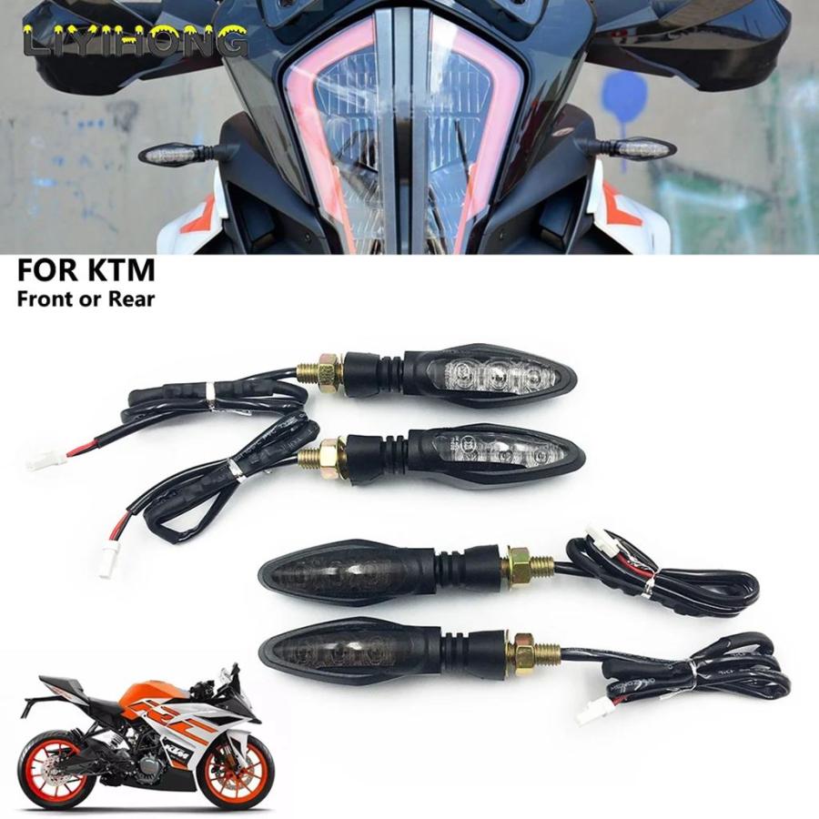 並行輸入品 カーテンLEDフラッシャーインジケーター バイク 二輪アクセサリー KTM 1190 890 1050 200RC 390 1290 790用の画像