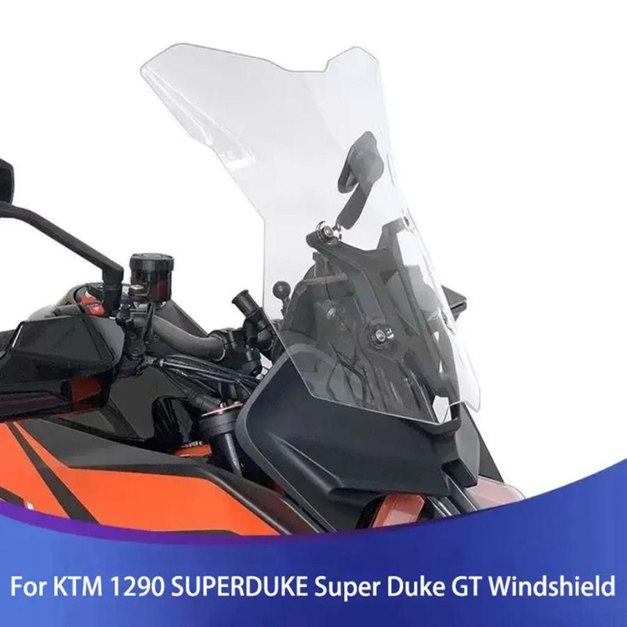 並行輸入品 KTM 1290 SUPERデューク スーパーデューク GT 2019-2023 バイク ツーリング スポーツ カスタム ウインドスクリーン_6