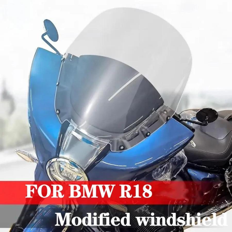 並行輸入品 BMW R18 バイク用ウインドスクリーン ウインドシールド インターコンチネンタル トラベラー ウインドシールドカバー