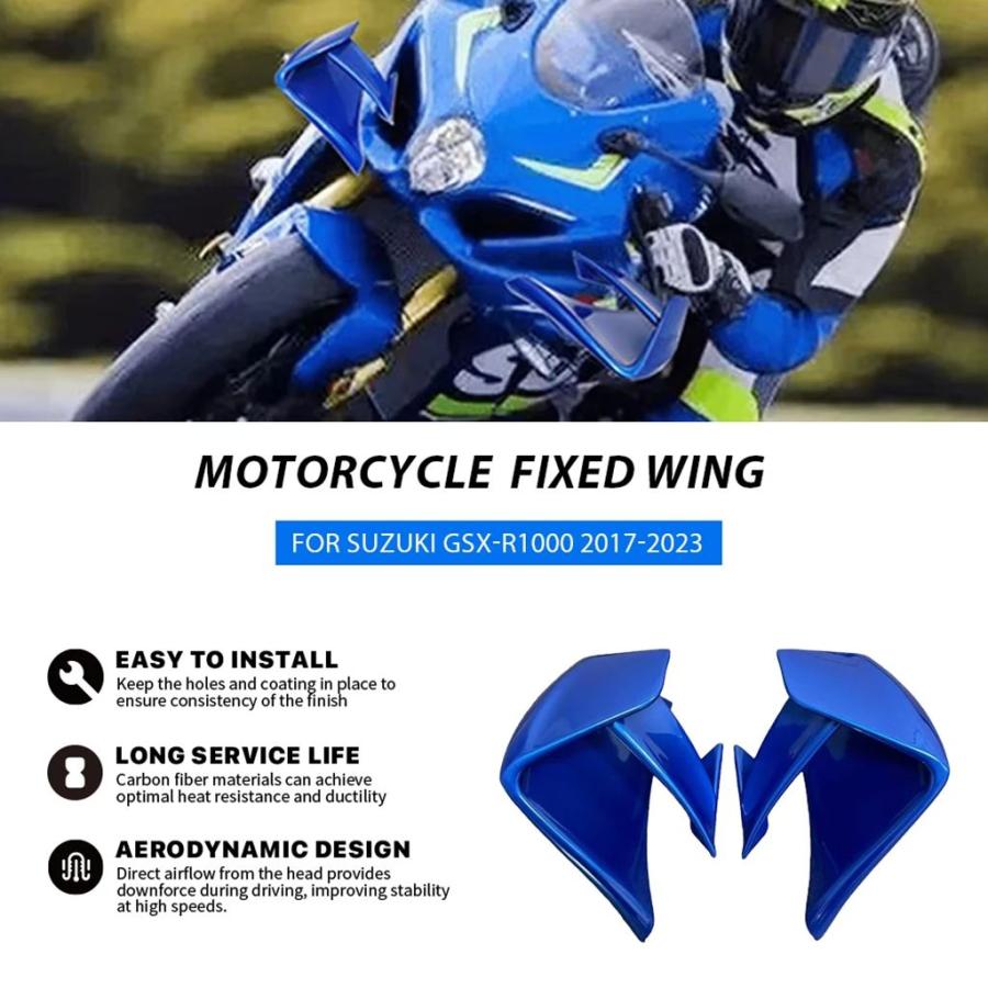 並行輸入品 スズキ GSX-R1000 GSXR1000R GSXR1000S 2017-2022 バイクアクセサリー BULE フェアリング固定翼側エア力学エルロン_6